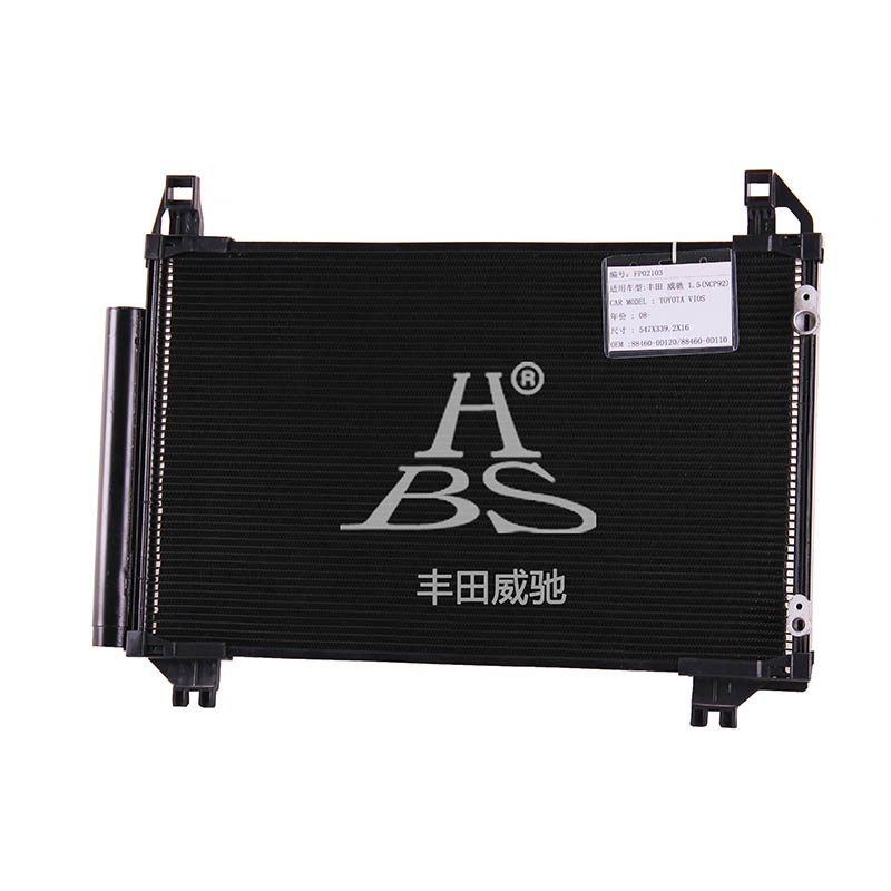 适用于丰田威驰 1.5 NCP92 ZSP92 2008-2012 交流电容器 Denso 类型 5mm