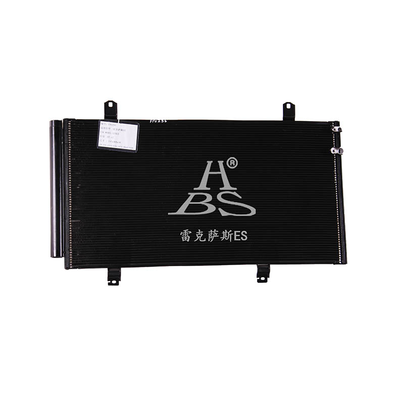 Condenser For 8846033140