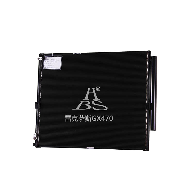 Condenser For 8846160090