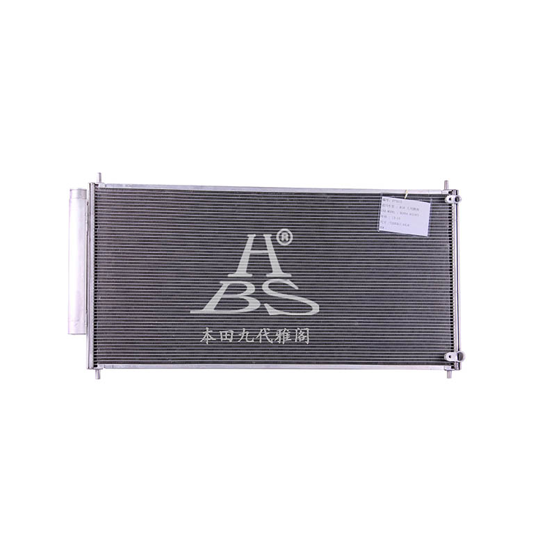 Condenser For 80110T2JH01