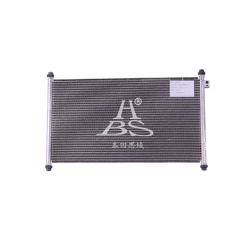 Condenser For Honda Civic
