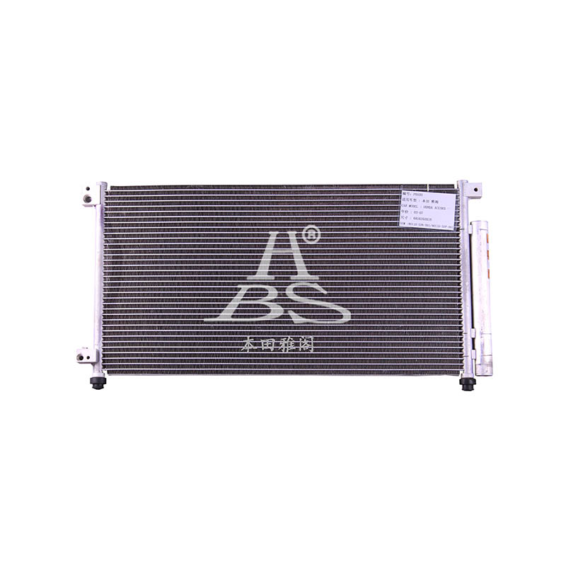 Condenser For 80110SDPA61