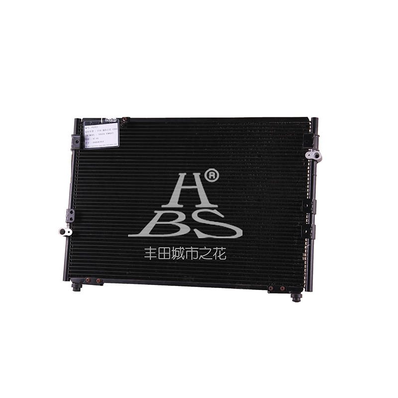 Condenser For 8846028470
