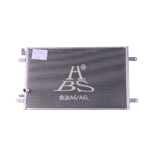 Condenser For Audi S7