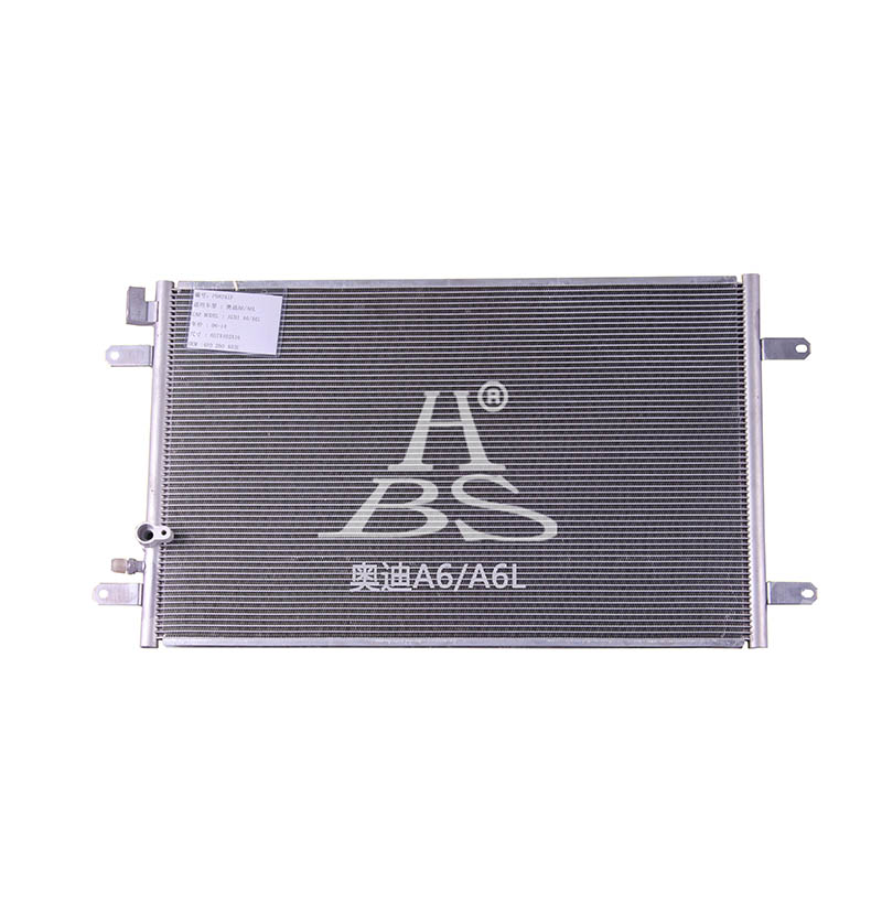 Condenser For 4F0260403S