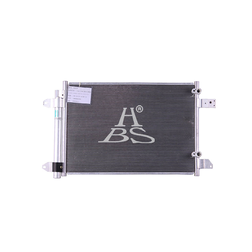 Condenser For Volkswagen Bora