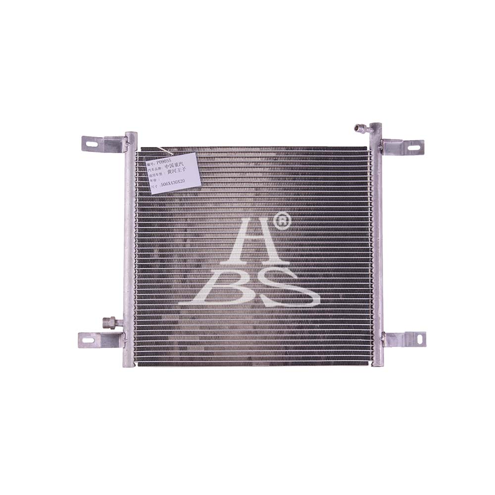 Premium Quality Condenser For Sinotruk Huanghe