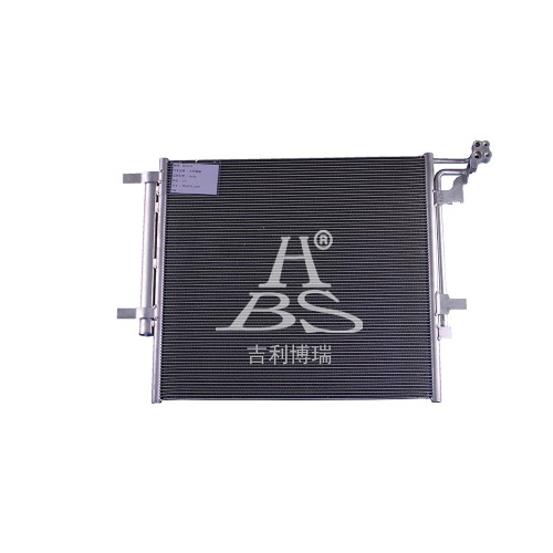 Condenser For Geely Atlas