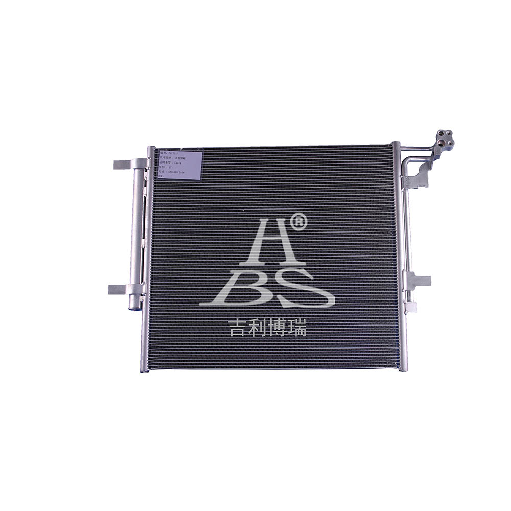Durable Car Condenser For Geely Atlas
